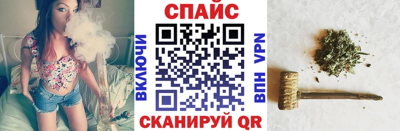 Бутират BDO  Вольск 