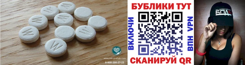 Ecstasy диски  Вольск 