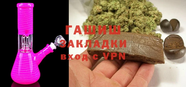 твердый Переславль-Залесский