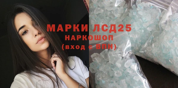 Альфа ПВП Весьегонск