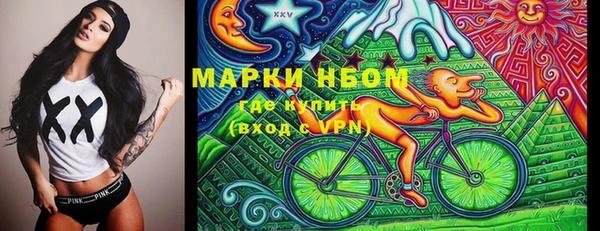 твердый Переславль-Залесский