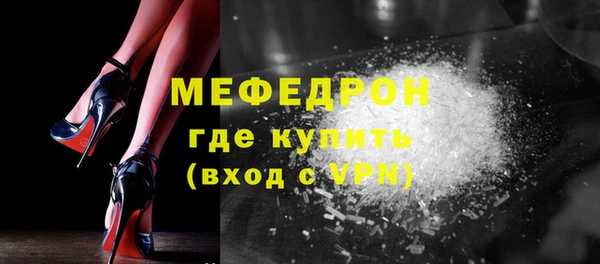 mix Пестово