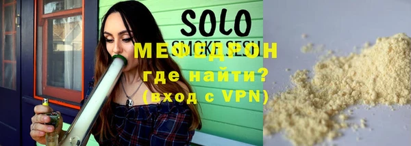 герыч Покров