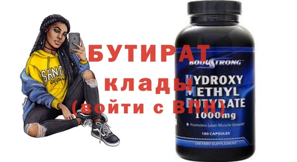mix Пестово