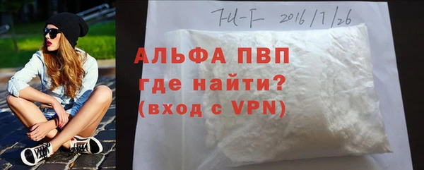 2c-b Покачи