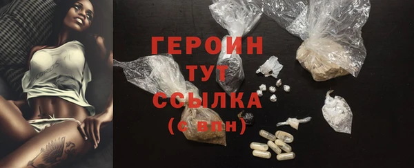дживик Магадан