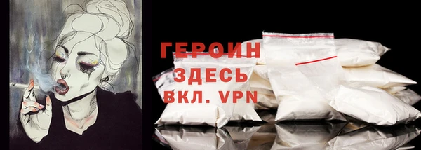 mix Пестово