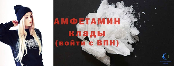 2c-b Покачи