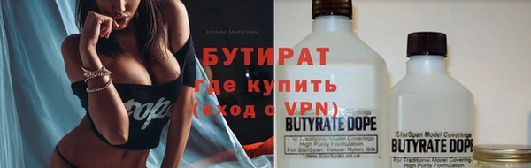 МДПВ Майский