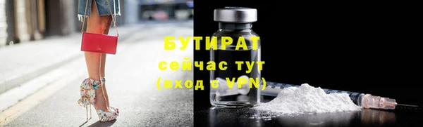 mix Пестово