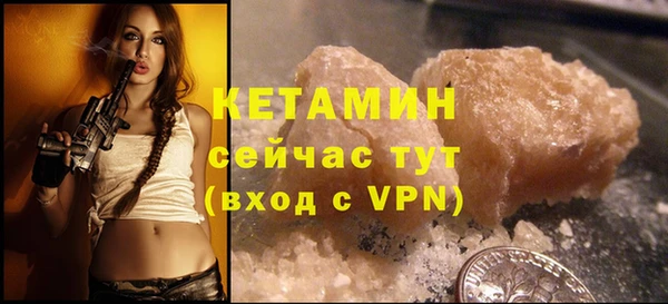 твердый Переславль-Залесский