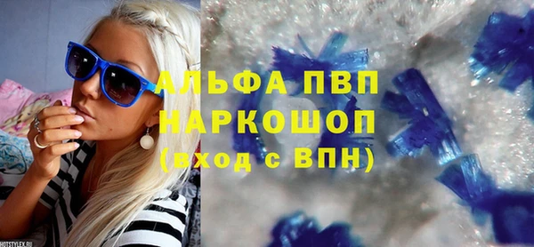 герыч Покров