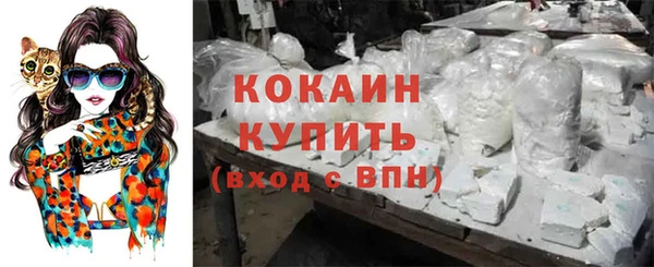 герыч Покров