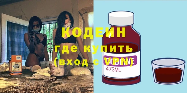 mix Пестово