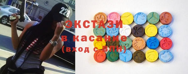 тгк Ветлуга