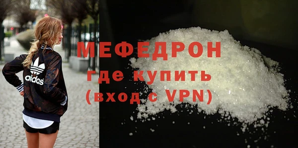 mix Пестово