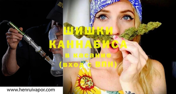 твердый Переславль-Залесский