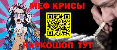 герыч Ливны