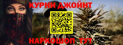 гидра Лесосибирск
