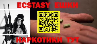 герыч Ливны