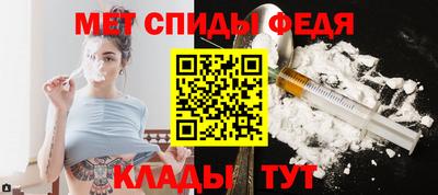 гидра Лесосибирск