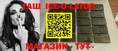ECSTASY Вязники
