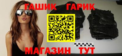 меф Ликино-Дулёво