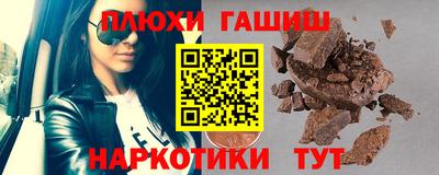 меф Ликино-Дулёво
