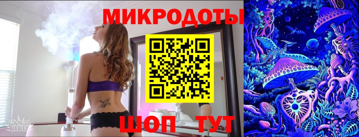 Галлюциногенные грибы Magic Shrooms  Галлюциногенные грибы Psilocybe  Вольск  Вход с VPN 